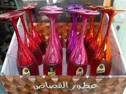 القصاص برفان شكل كاس انواع 50 مل