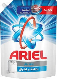 اريال باور جل نظافة واشراق كيس 175 جم