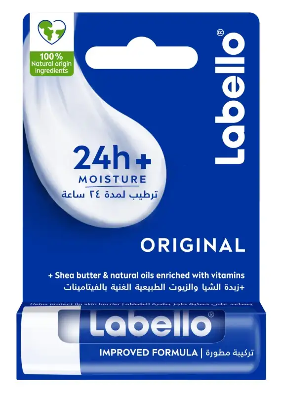 لابيلو مرطب شفاة  ##