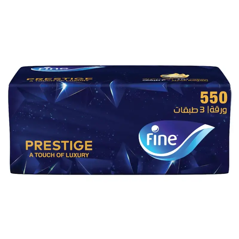 فاين برستيج مناديل سحب 500 منديل