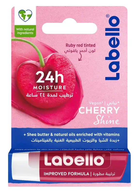 لابيلو مرطب شفاة كريز