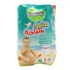 بيبى جوى مايو سباحة مقاس 3-4 11 قطعة