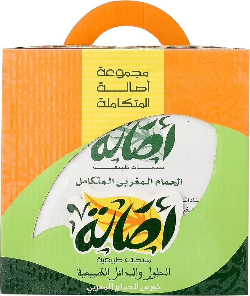 اصالة عرض مجموعة متكاملة باللوفة المغربية ##