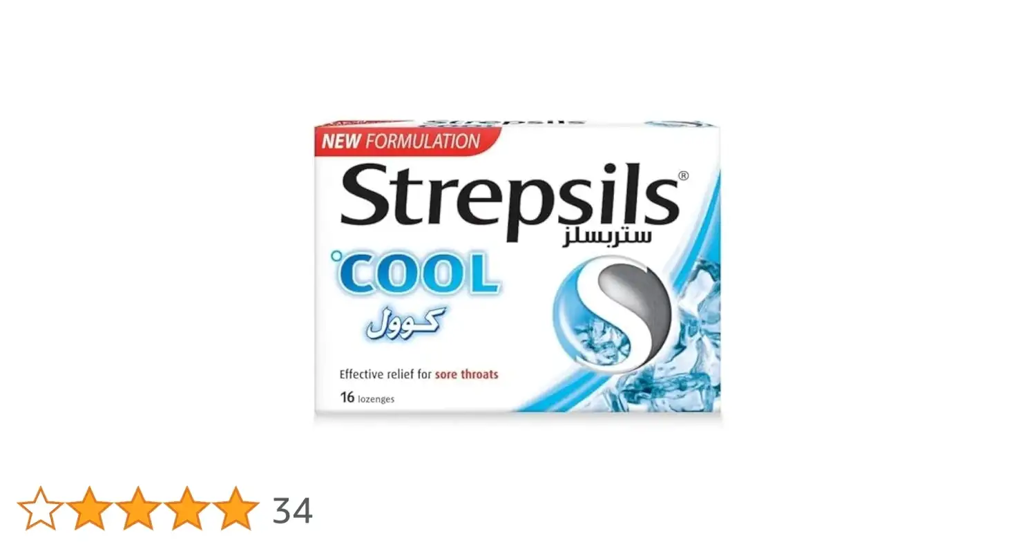 ستربسلز كول 16 قرص سعر خاص 120 جنية