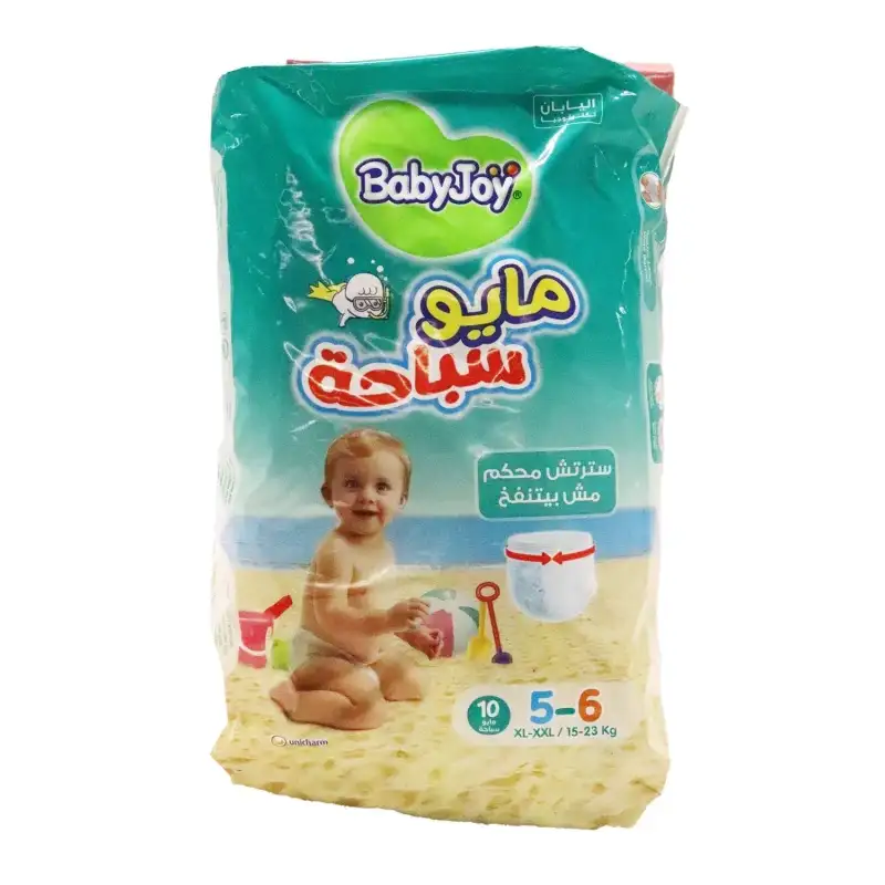 بيبى جوى مايو سباحة مقاس 5-6 10 قطعة