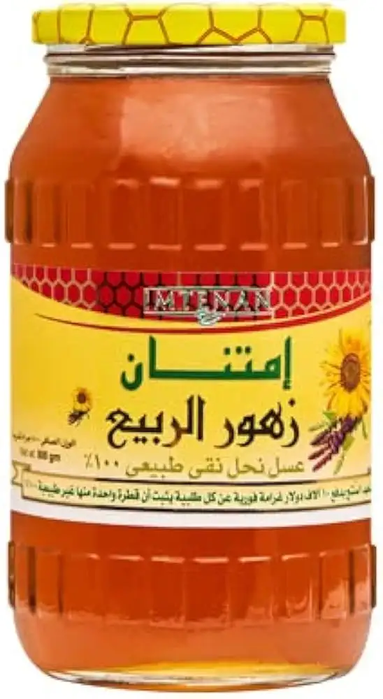 امتنان عسل زهور الربيع 450 جم