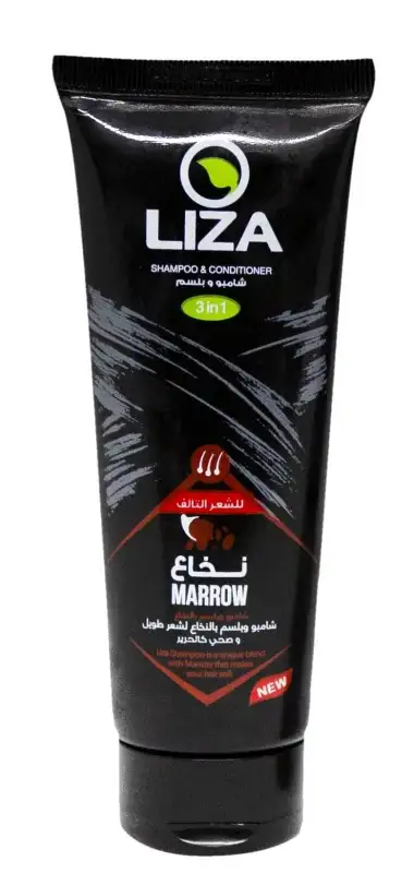 ليزا شامبو وبلسم بالنخاع 125 مل
